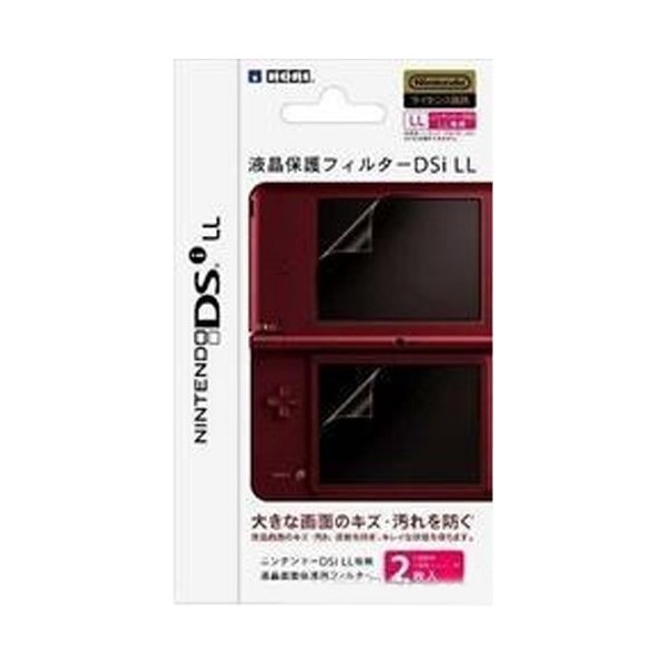 Protector Pantalla DSi XL