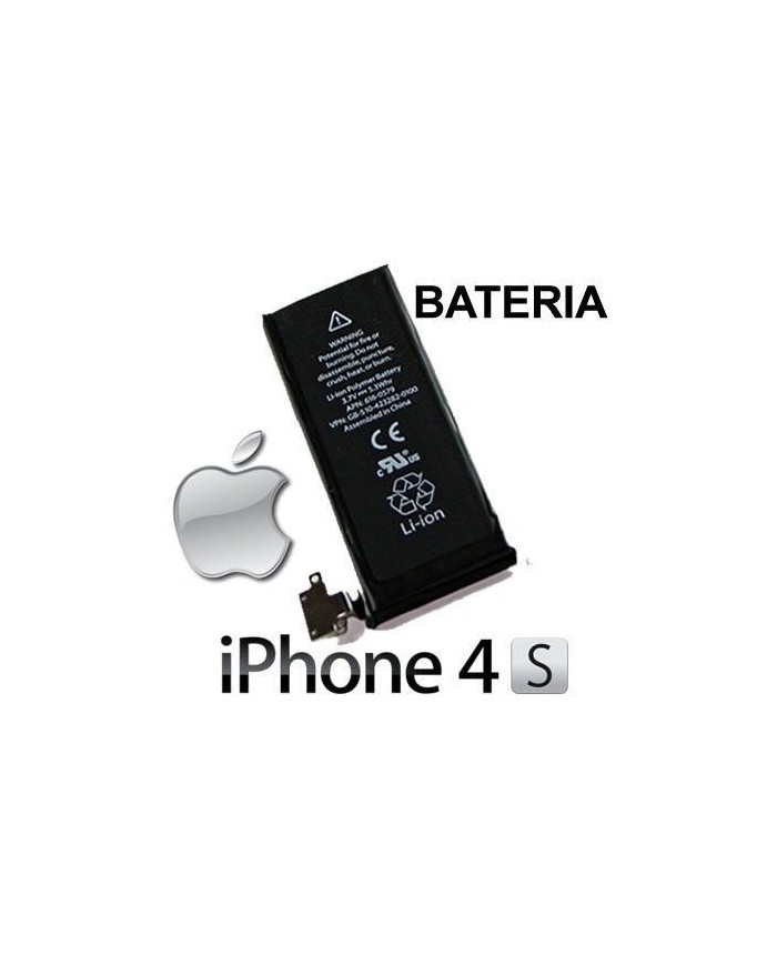 Bateria iphone 4s  (Nueva)