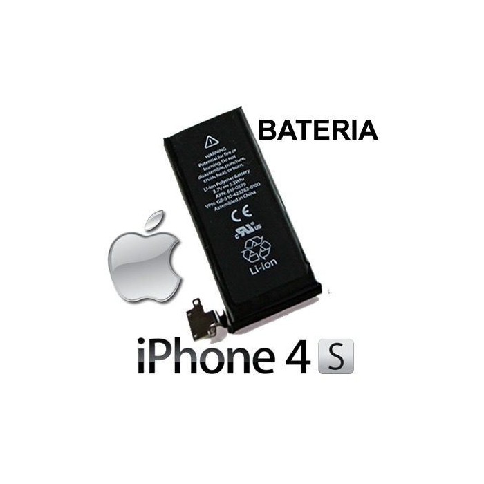 Bateria iphone 4s  (Nueva)