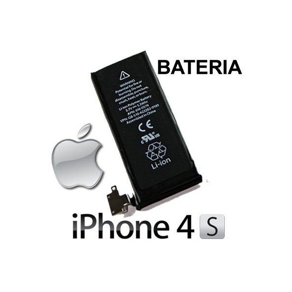 Bateria iphone 4s  (Nueva)