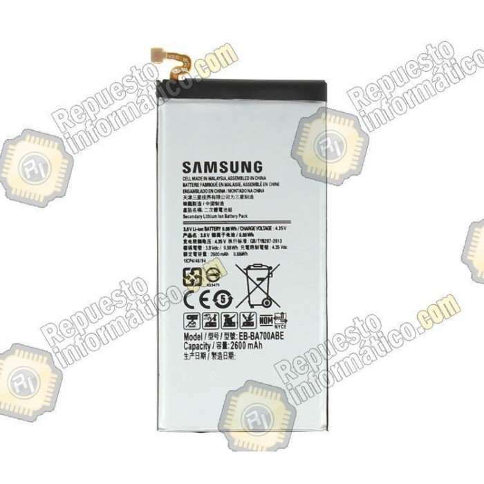 BATERIA GALAXY A7 SM-A700 2600MAH  (EB-BA700ABE) (Nueva)