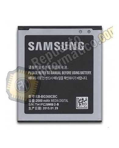 Bateria Galaxy  G360 - G361 (Core prime) (BG360CDC) (SWAP)