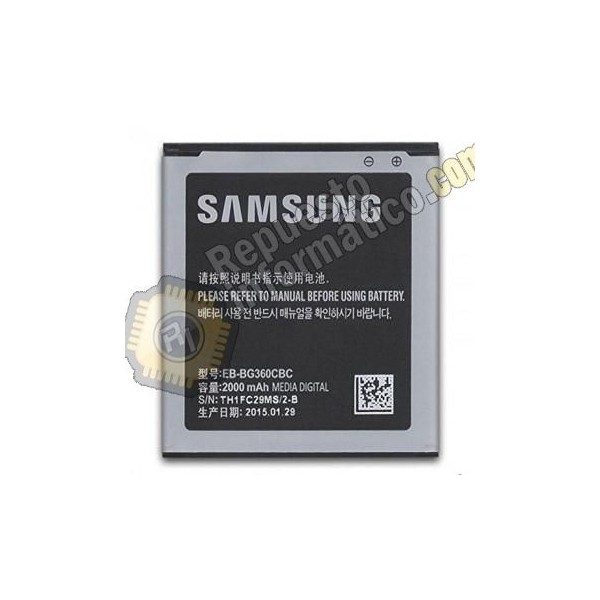 Bateria Galaxy  G360 - G361 (Core prime) (BG360CDC) (SWAP)