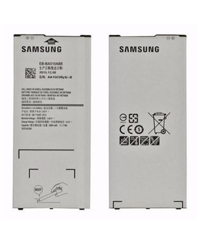Batería Galaxy A5 (A510F) (2016) (EB-BA510ABE)