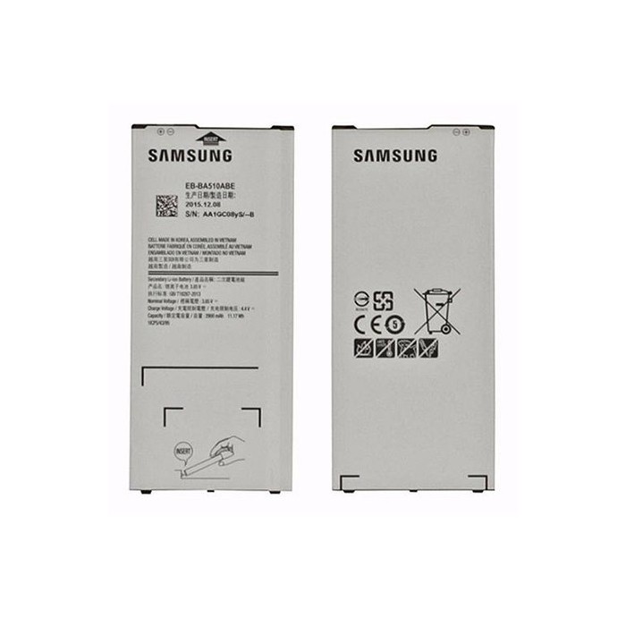 Batería Galaxy A5 (A510F) (2016) (EB-BA510ABE)
