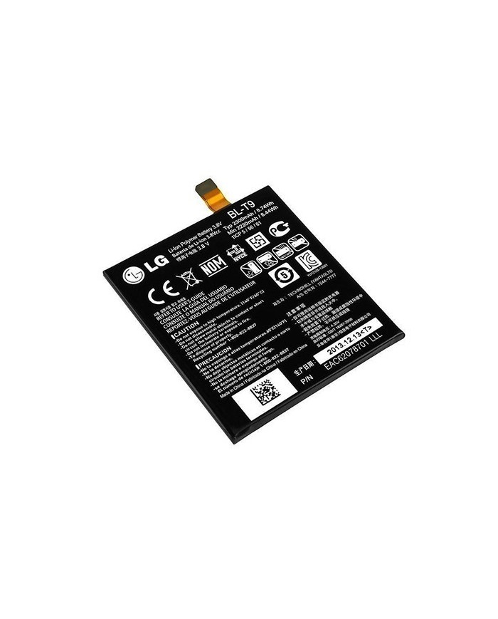 Batería LG X Screen, K500 Swap