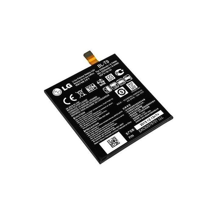 Batería LG X Screen, K500 Swap