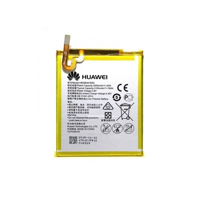 Batería para Huawei Ascend G8-Honor 7 (HB494590EBC) 