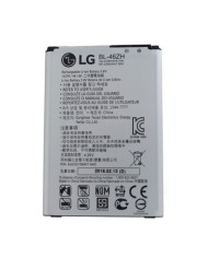 Batería LG K7 BL-46ZH(swap)