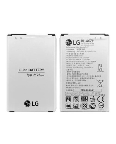 Batería LG K5 BL-46ZH (swap)
