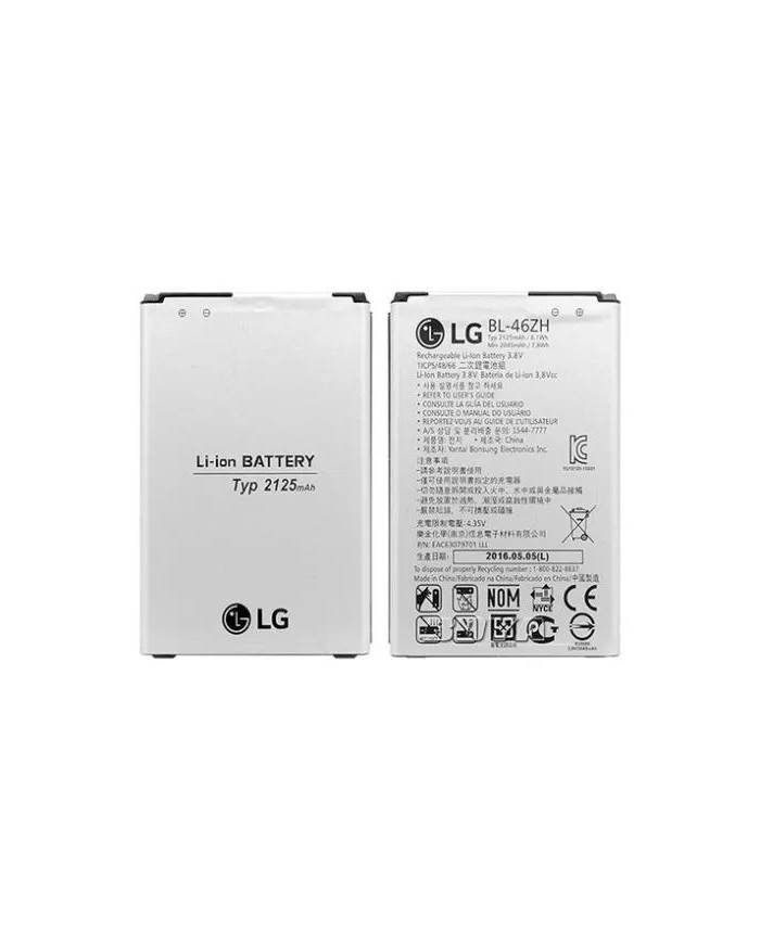 Batería LG K5 BL-46ZH (swap)