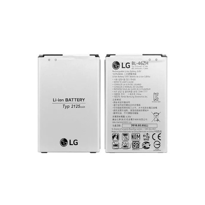 Batería LG K5 BL-46ZH (swap)