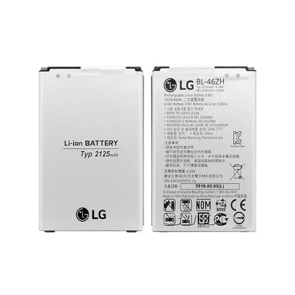 Batería LG K5 BL-46ZH (swap)
