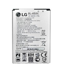 Batería LG K4 BL-49JH (swap)