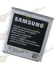 Bateria Express 2 (ref:EB-L1H2LLU ) (Nuevo, compatible)