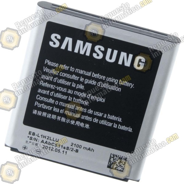 Bateria Express 2 (ref:EB-L1H2LLU ) (Nuevo, compatible)