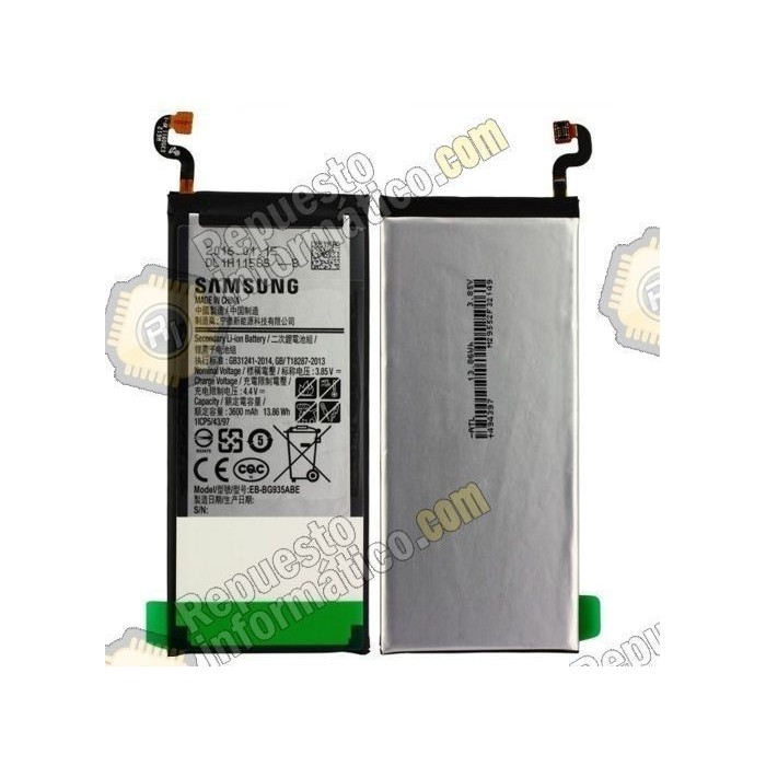 Bateria  Galaxy S7 Edge (G935) 3000mAh