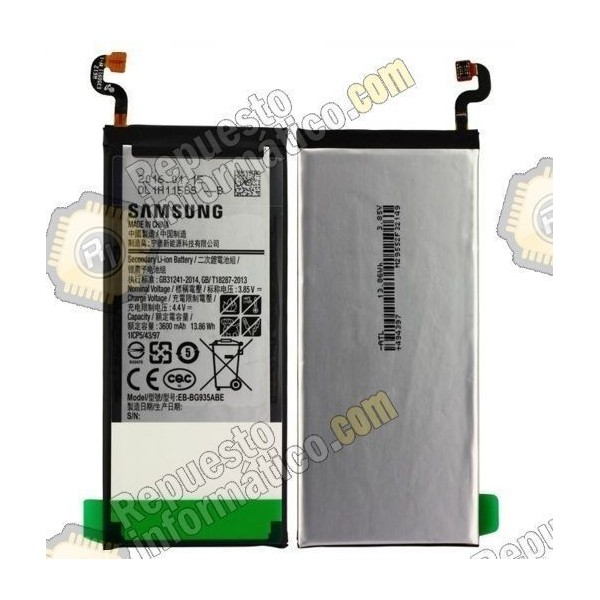 Bateria  Galaxy S7 Edge (G935) 3000mAh