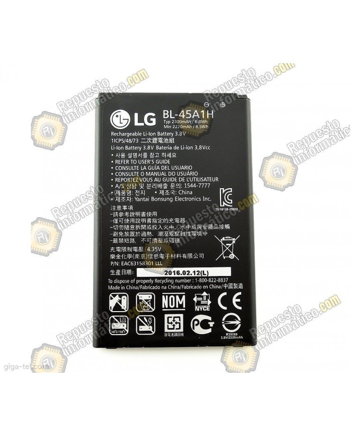 Bateria  LG BL-45A1H  2300mAh  (LG K10)