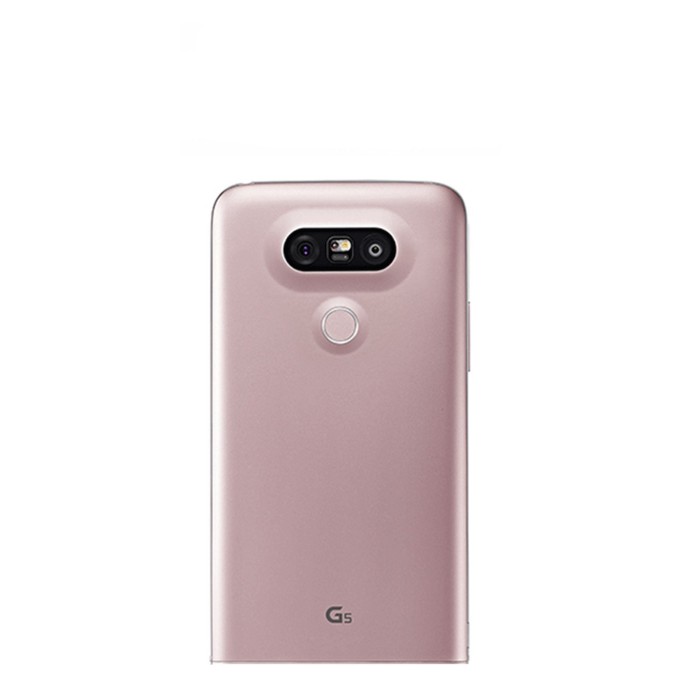 Tapa Trasera Dorada para LG G5 H850 (Botón+LED Fash+Jack+Flex Botones Laterales)