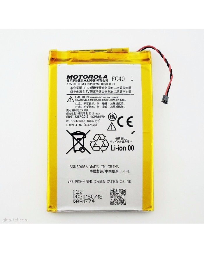 BATERIA ORIGINAL MOTOROLA MOTO G3 RECUPERADA