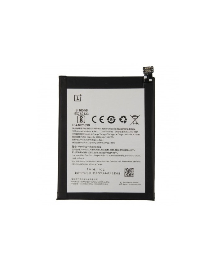 Bateria BLP613  Oneplue 3  3000mAh