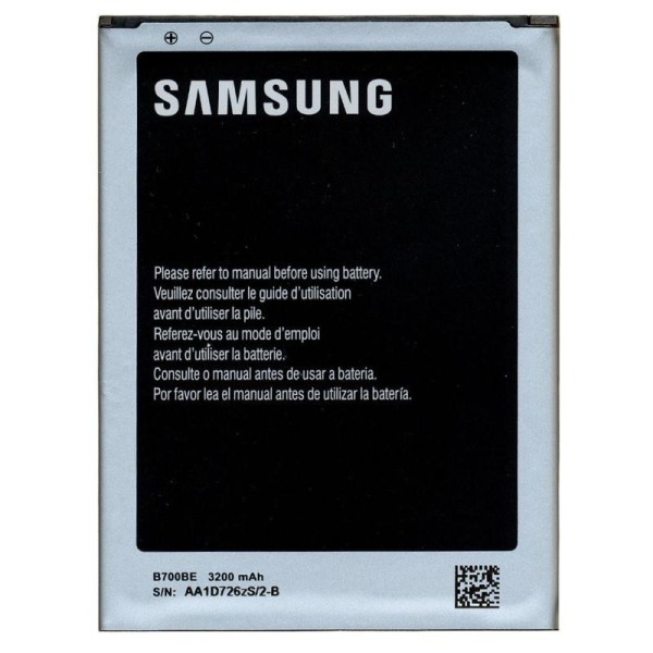 Bateria Samsung Galaxy Mega 6.3, I9200, I9205