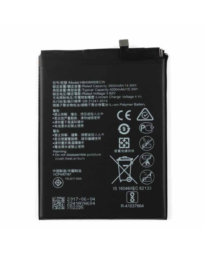 Bateria Original Huawei Mate 9 / Y7 2017