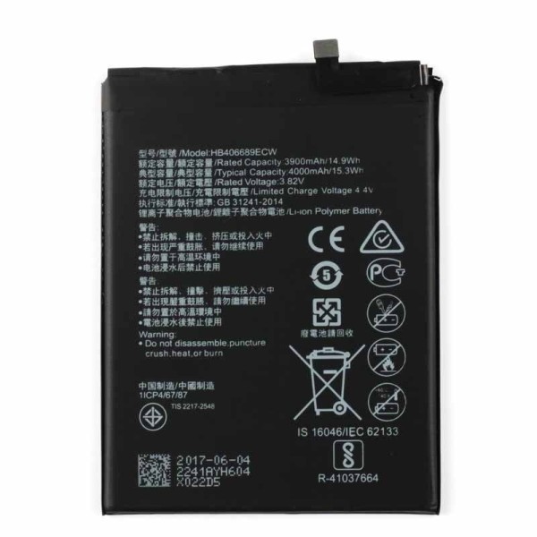 Bateria Original Huawei Mate 9 / Y7 2017