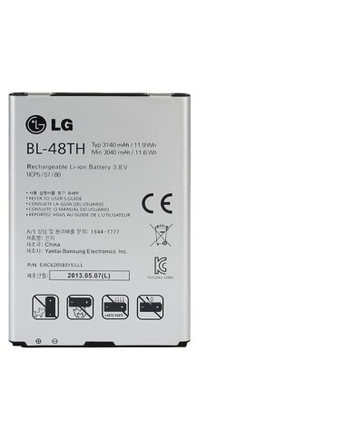 Bateria Original LG Optimus G Pro E986, T Pro E986 E985 E980 F240 L-04E / 3140 mAh