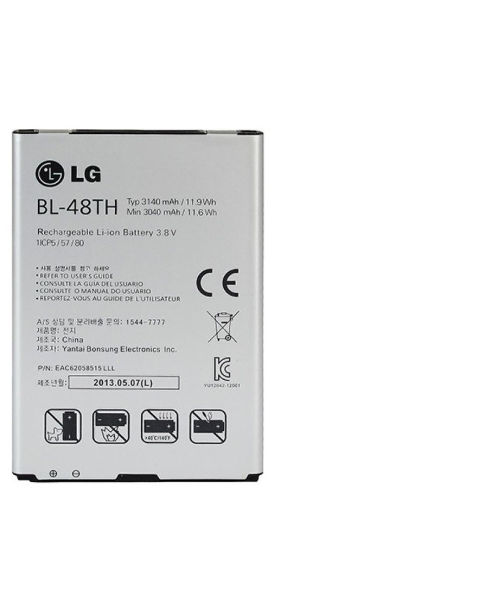 Bateria Original LG Optimus G Pro E986, T Pro E986 E985 E980 F240 L-04E / 3140 mAh
