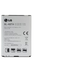 Bateria Original LG Optimus G Pro E986, T Pro E986 E985 E980 F240 L-04E / 3140 mAh
