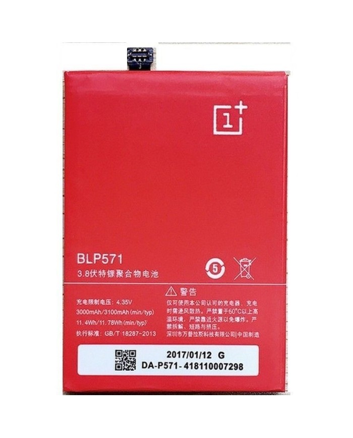 Bateria One Plus One