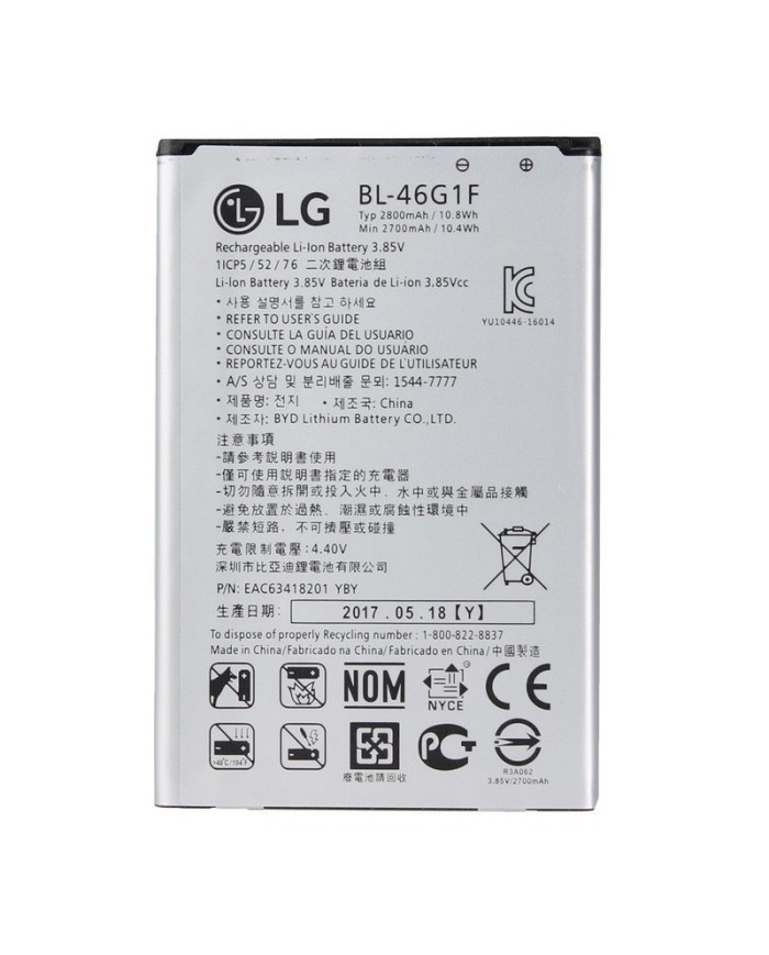 Bateria Original LG K10 2017 M230 2800mah