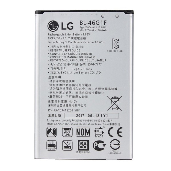 Bateria Original LG K10 2017 M230 2800mah