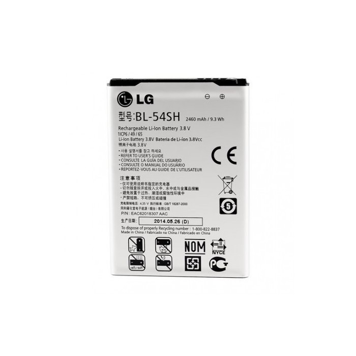 Bateria Original LG Bello 2 / X150 BL-54SH