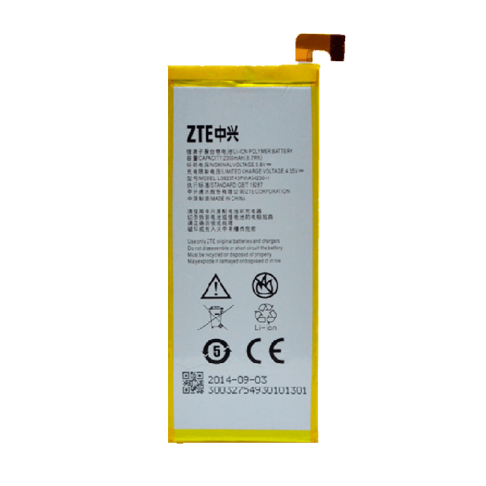 Bateria ZTE Blade VEc / Orange Rono Original Swap