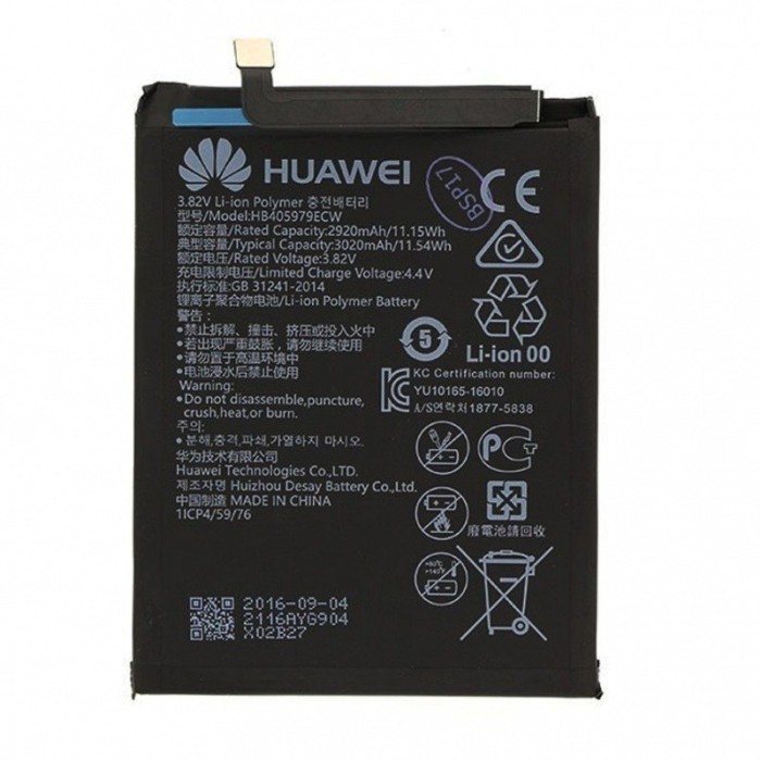 Bateria Huawei Y6 2017, Y6 Pro 2017, Huawei Nova, P9 Lite Mini
