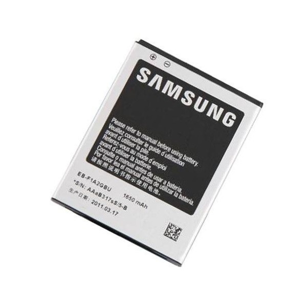 Bateria original Samsung galaxy s2 (i9100) (SWAP)