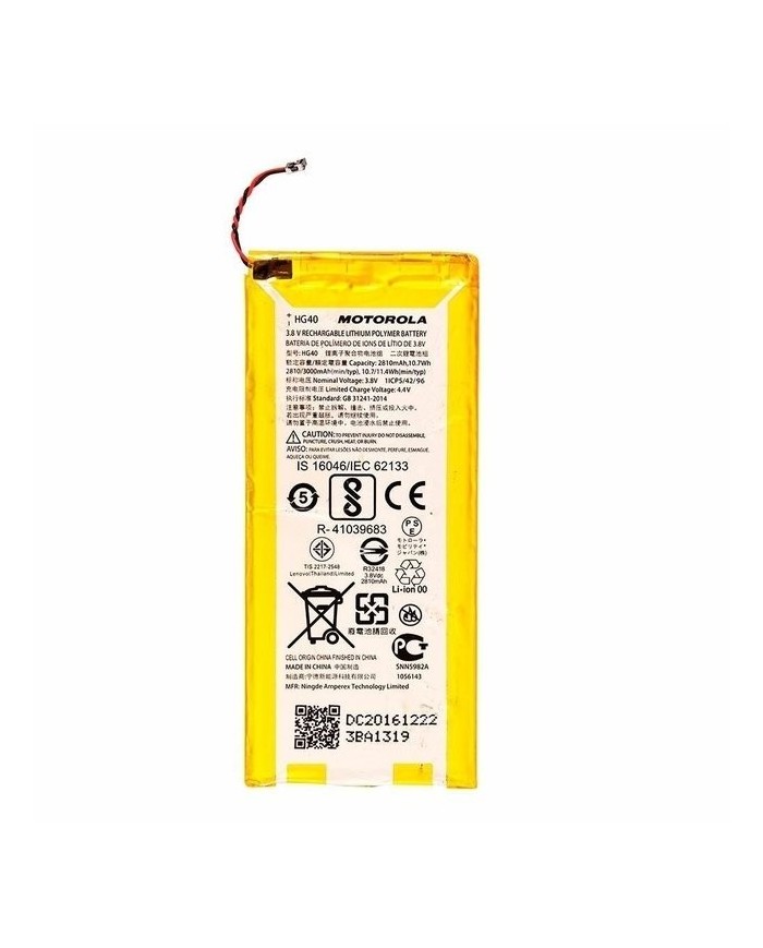 Bateria Motorola HG40 Moto G5 Plus