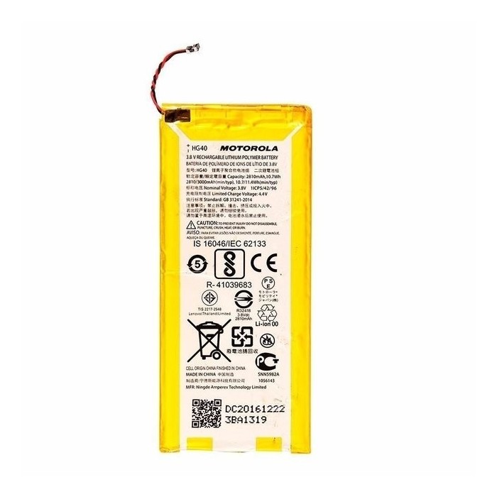Bateria Motorola HG40 Moto G5 Plus