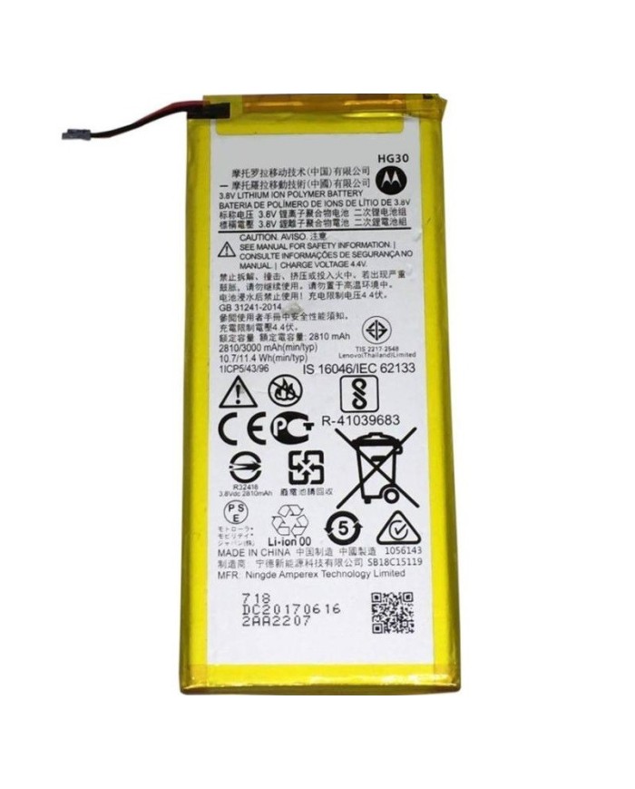 Bateria Motorola Moto G5S, Moto G5S Plus, Moto G6