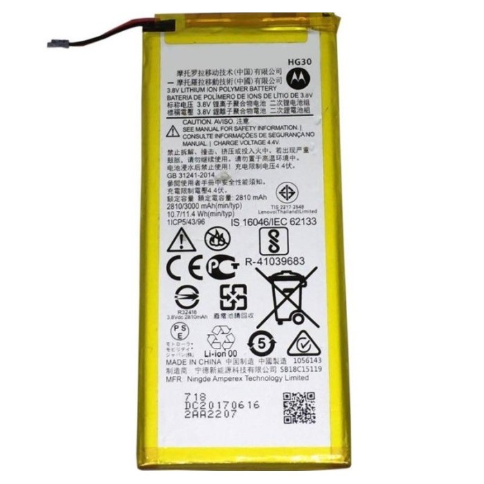 Bateria Motorola Moto G5S, Moto G5S Plus, Moto G6