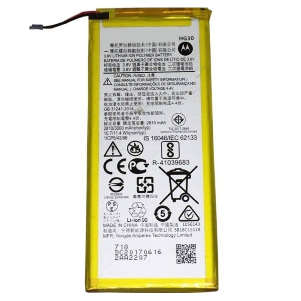 Bateria Motorola Moto G5S, Moto G5S Plus, Moto G6
