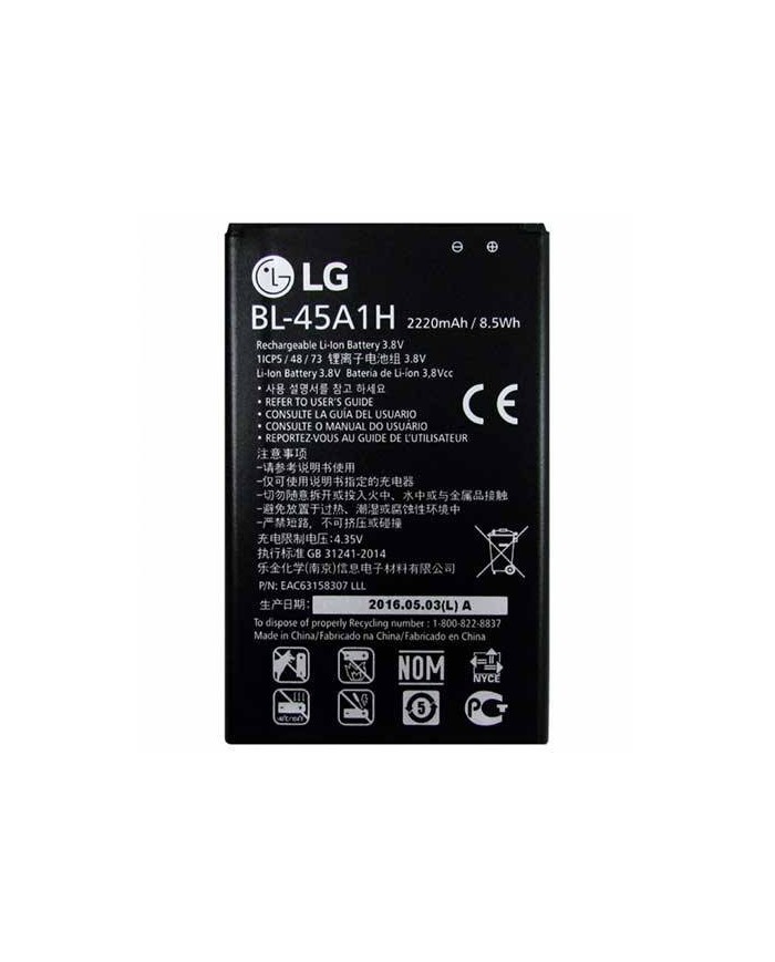 Bateria  LG BL-45A1H  2300mAh  (LG K10)