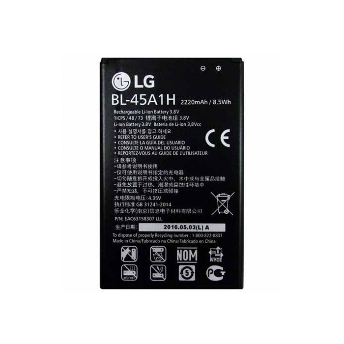 Bateria  LG BL-45A1H  2300mAh  (LG K10)