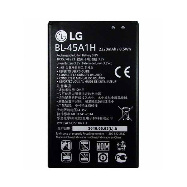 Bateria  LG BL-45A1H  2300mAh  (LG K10)