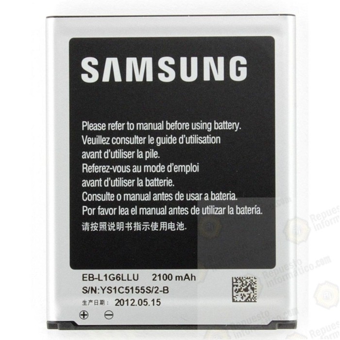 Bateria Original Samsung i9070 (Nueva)