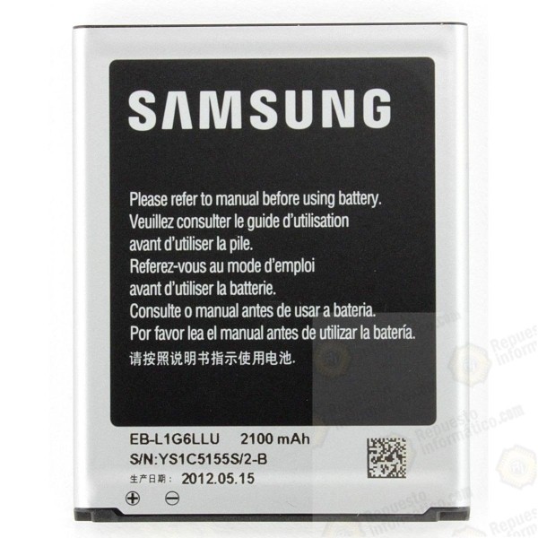 Bateria Original Samsung i9070 (Nueva)