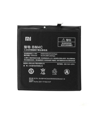 ▷ Comprar Batería para Xiaomi MI MIX BM4C